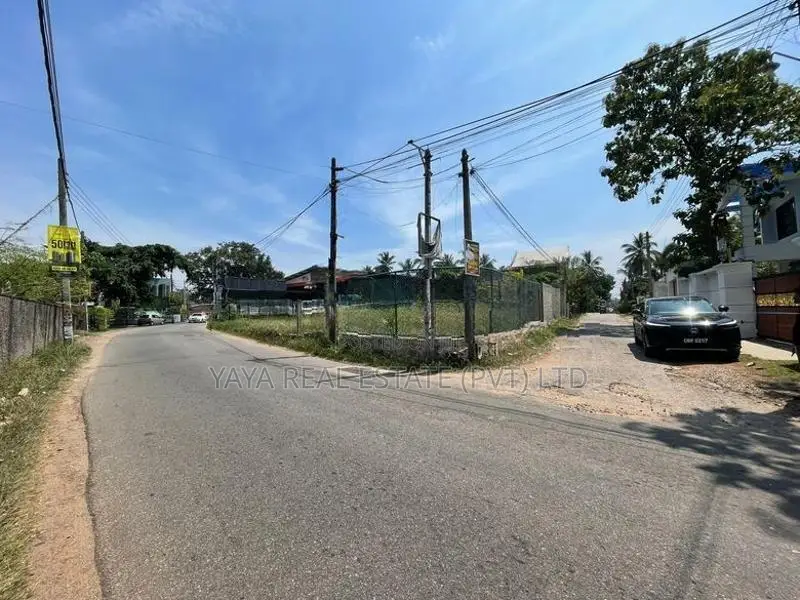 residential Land for Sale in Kottawa