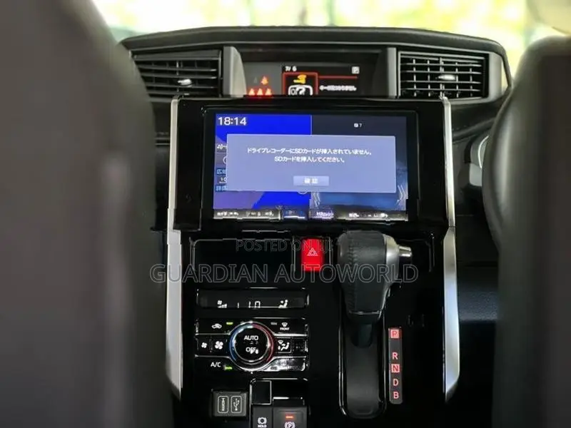 Daihatsu Thor 2024