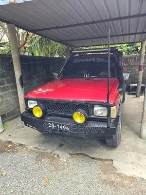 Nissan Dutsun Double cab 1983