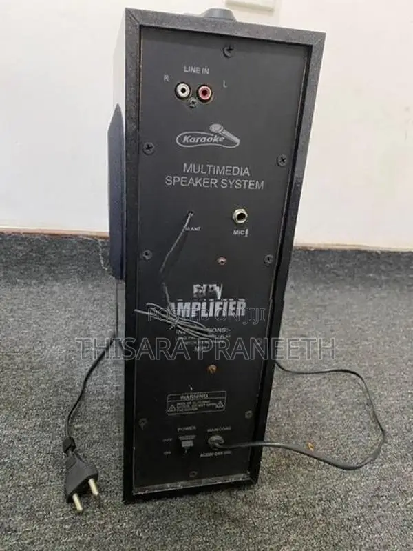KDM Amplifier Multimedia Speaker