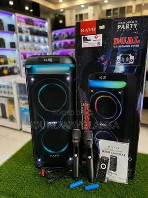 karaoke party box