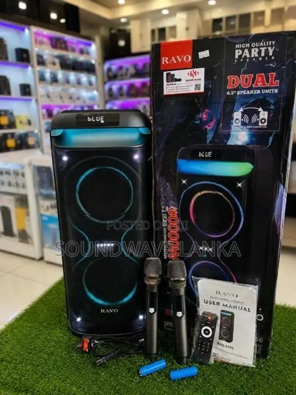 karaoke party box