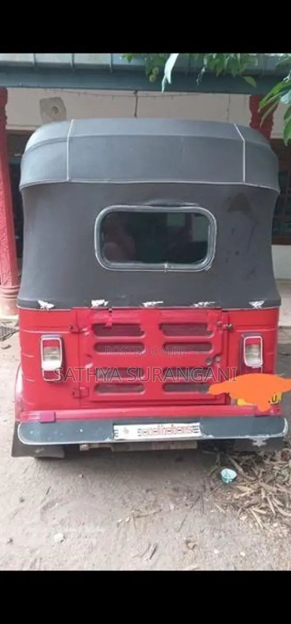 Bajaj RE Used 2020
