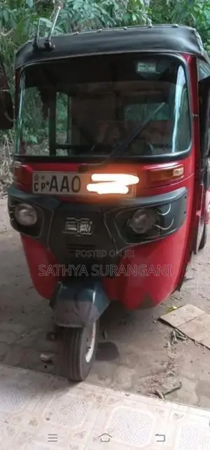 Bajaj RE Used 2020