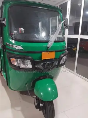 TVS King 2026
