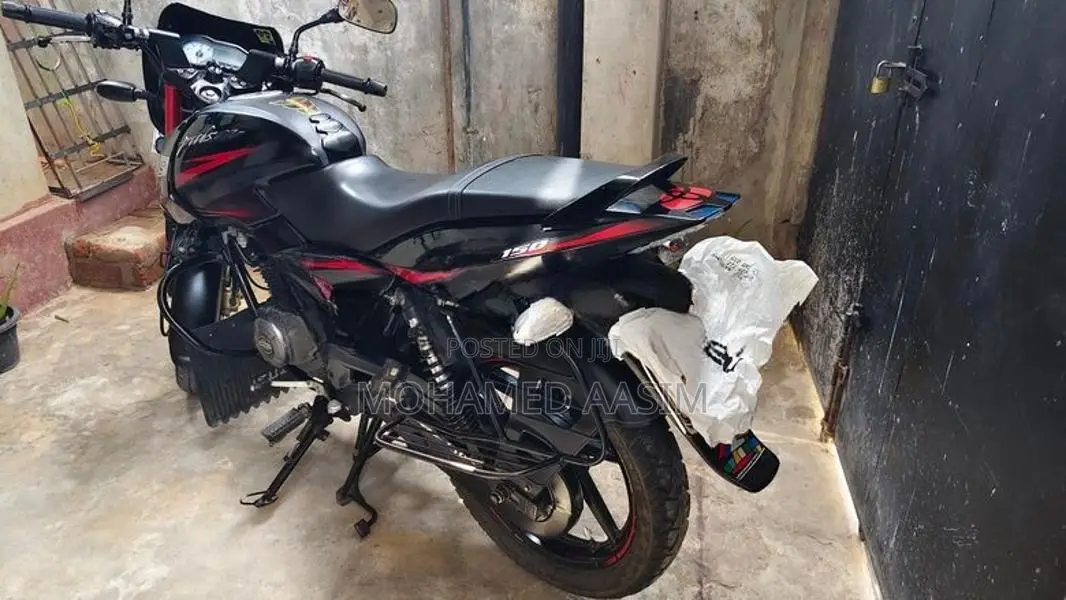 Bajaj Pulsar 150 pulser 2017