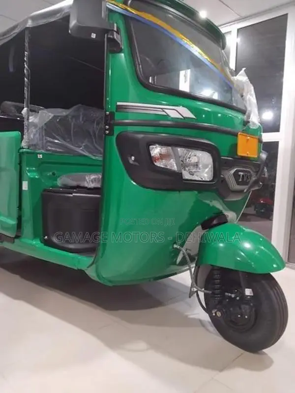 TVS King 2026