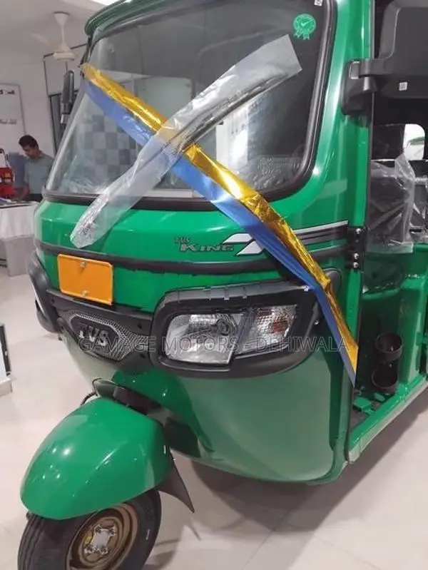 TVS King 2026