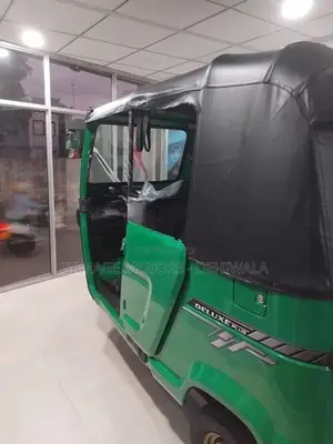 TVS King 2026
