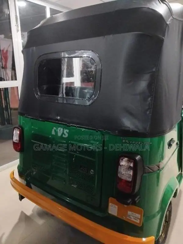 TVS King 2026
