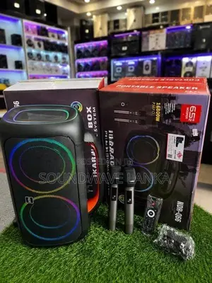 ndr party box speaker
