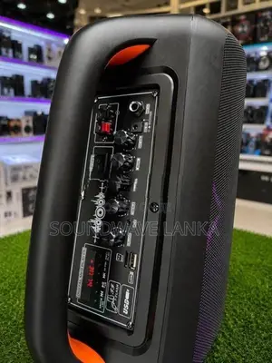 ndr party box speaker