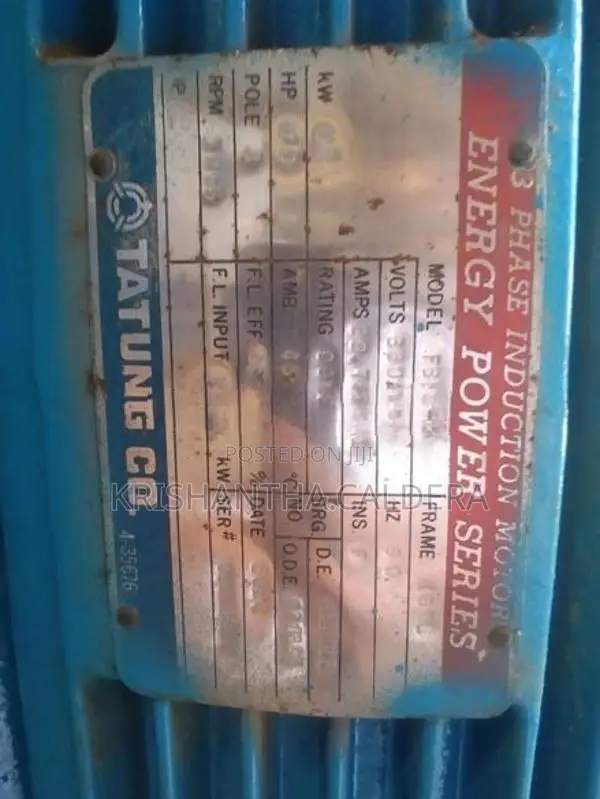 High speed mixing machine