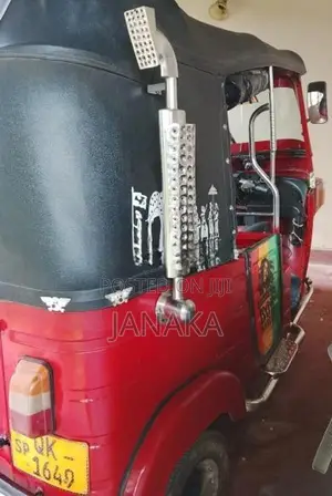 Bajaj RE 207 2007