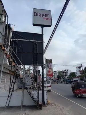 Pylon 6"*6" Light Board