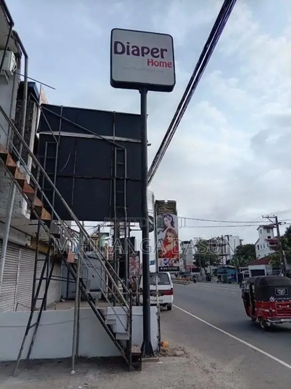 Pylon 6"*6" Light Board