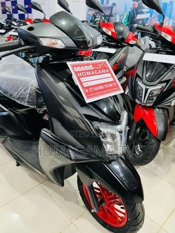 TVS Ntorq 125 2026