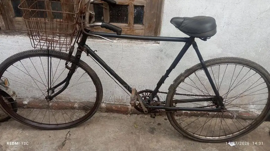 Lumala Bicycle
