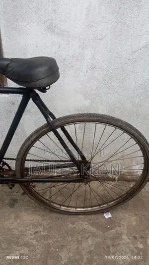 Lumala Bicycle