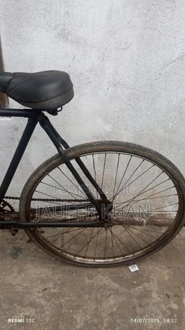 Lumala Bicycle