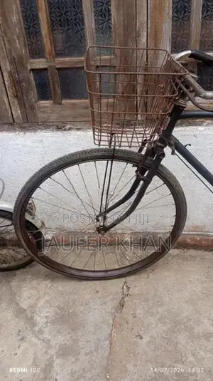 Lumala Bicycle