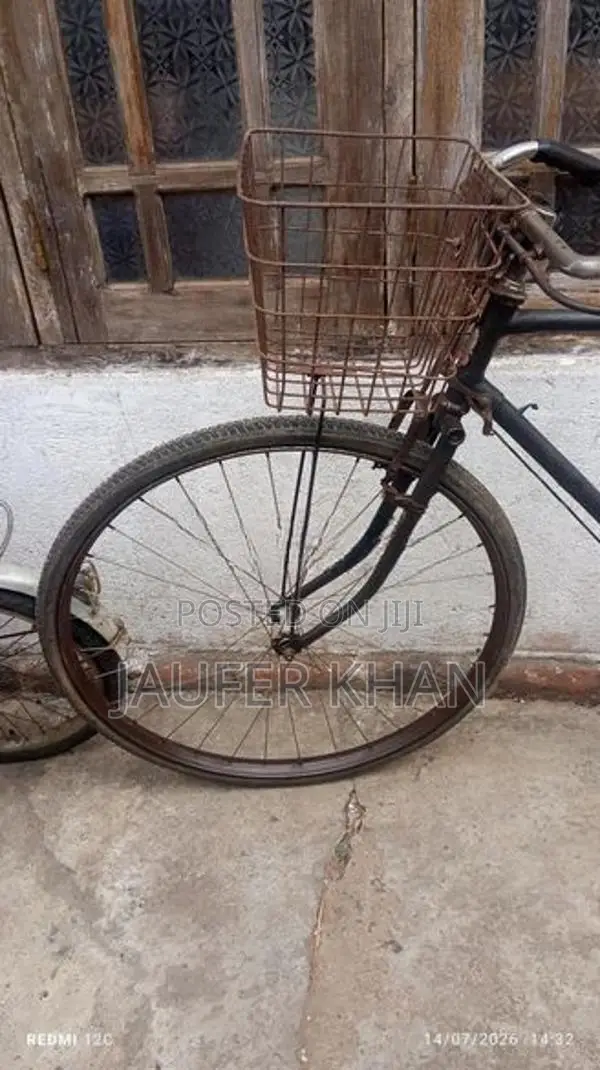 Lumala Bicycle