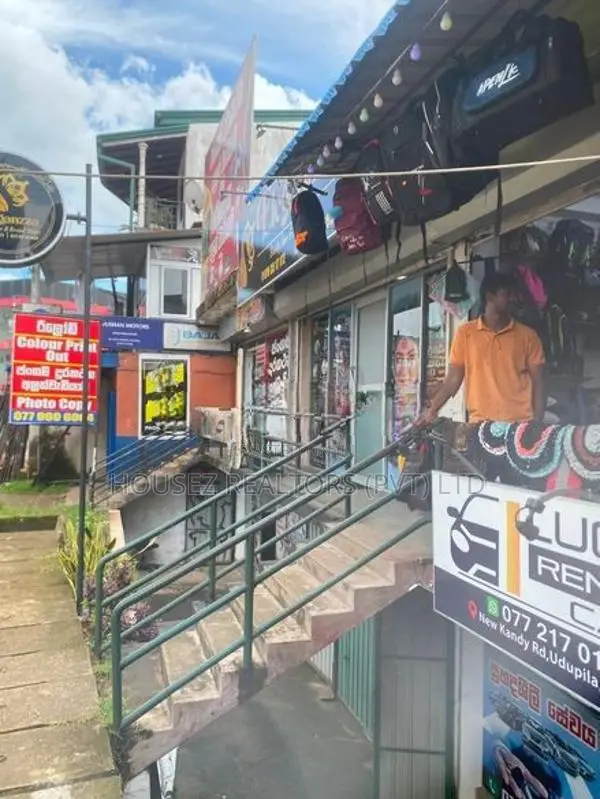 Generating Commercial building for Sale In Udupila South.