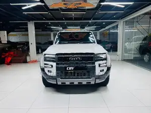 Toyota Land Cruiser Prado LC250 ZX HIGHEST PAK 2024