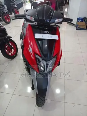 TVS Ntorq 125 2026