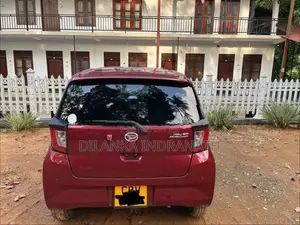 Daihatsu Mira X Limited 2024