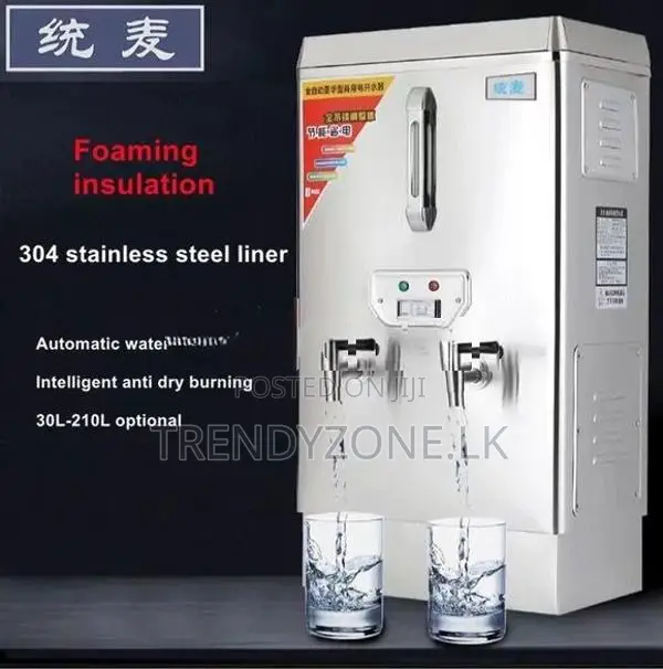 Industrial Electric 23L Water Boilers