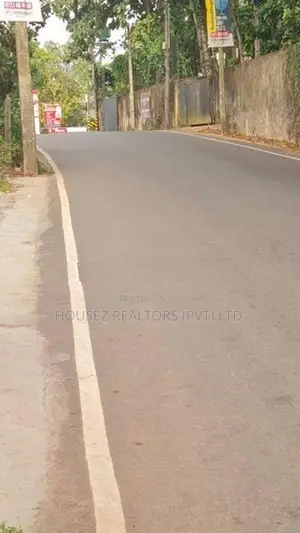 Prime Residential Land for Sale in Talawatugoda – Kalalgoda
