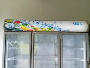 SISIL Bottle Cooler