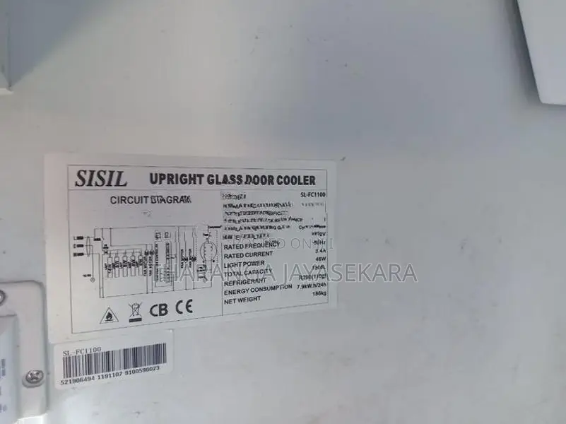 SISIL Bottle Cooler