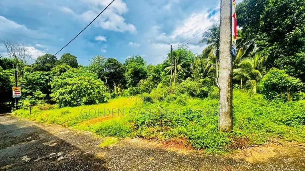 Land for Sale Kadawatha