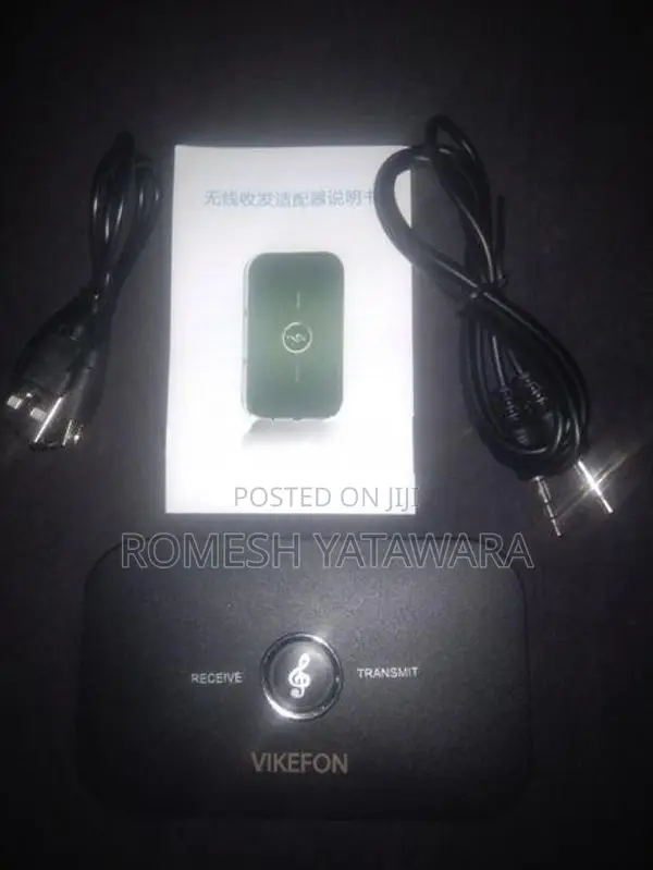 BLUETOOTH 5.0 TRANSMITTER+RECEIVER