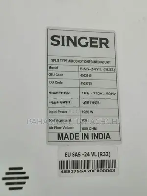 24000 BTU AC