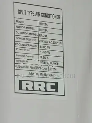 24000 BTU AC