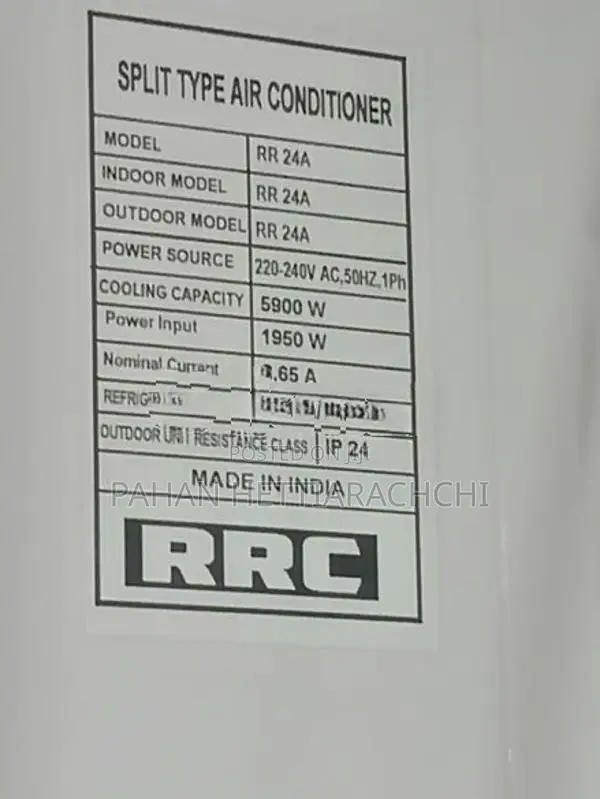 24000 BTU AC