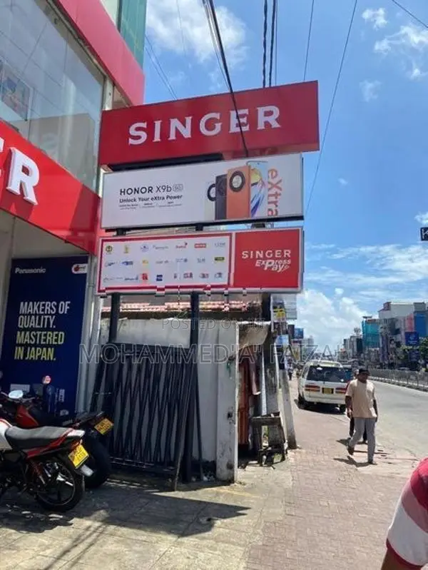 Land For Sale in Galle Road Dehiwala