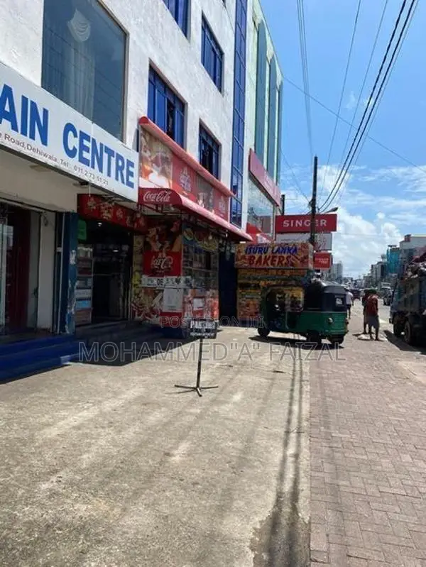 Land For Sale in Galle Road Dehiwala