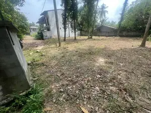 Residential Land for Sale Kadawatha