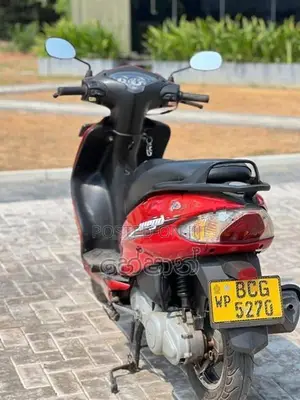 TVS Wego 2016
