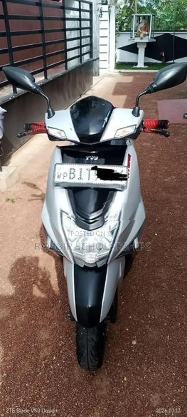 TVS Ntorq 125 2020