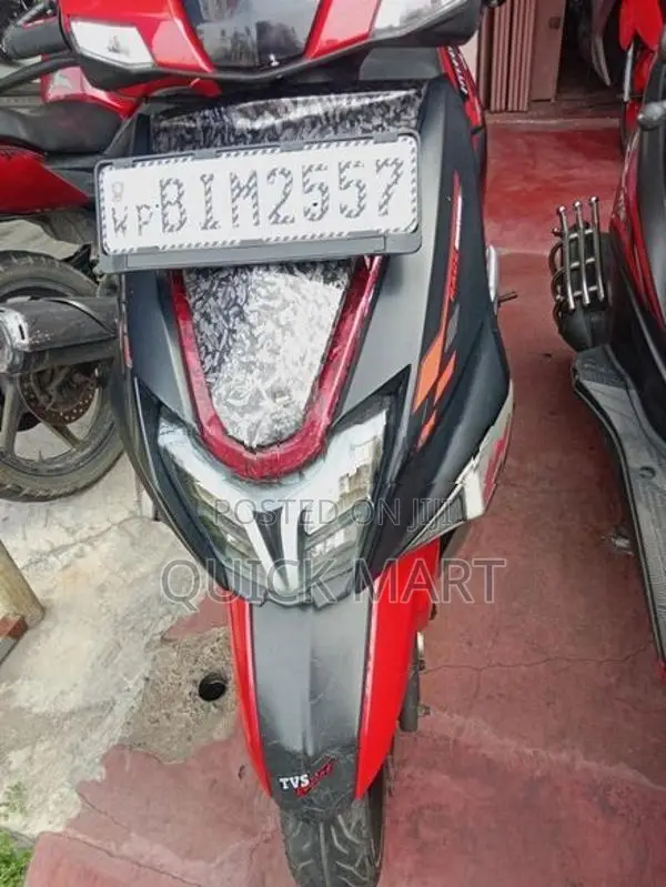 TVS Ntorq 2020