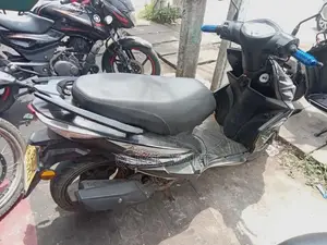 TVS 2025