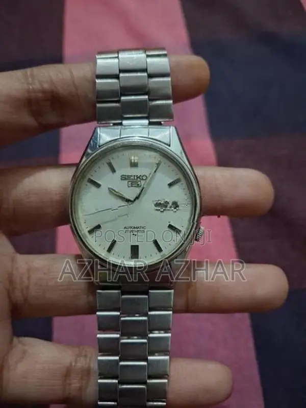 Seiko Watch