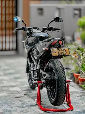 Bajaj Pulsar NS200 2020