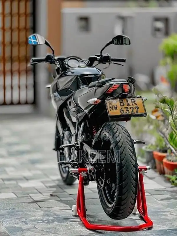 Bajaj Pulsar NS200 2020
