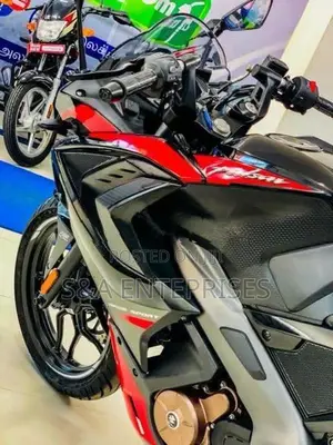 Bajaj Pulsar RS200 2026